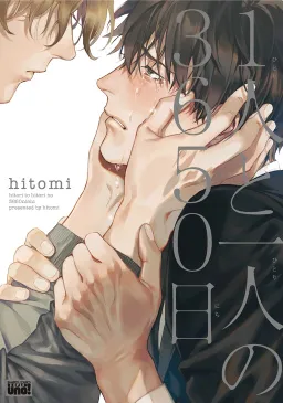 bg-image