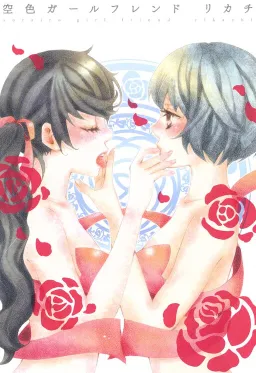 bg-image