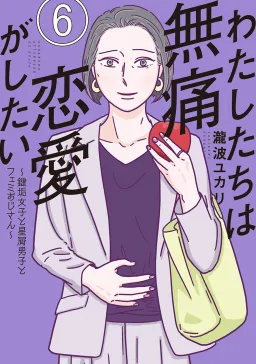 bg-image