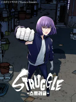bg-image