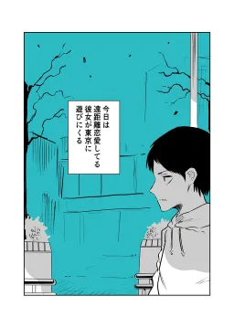 bg-image