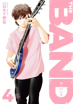 bg-image