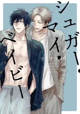 bg-image