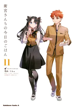 bg-image