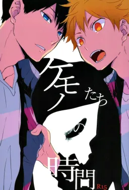 bg-image