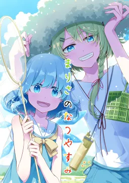 bg-image