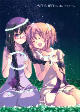 bg-image