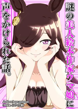 bg-image