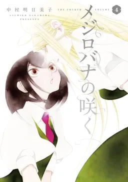 bg-image