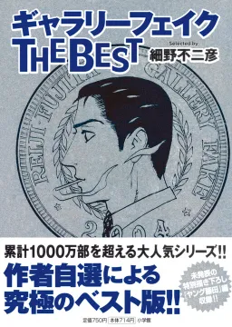 bg-image