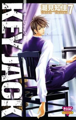bg-image