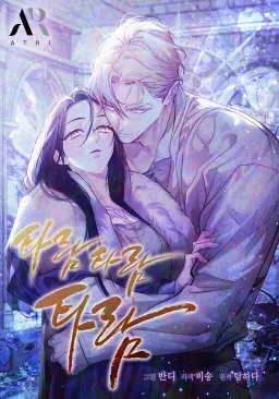bg-image