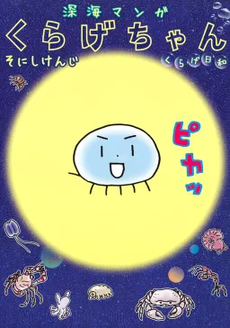 bg-image