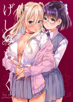 bg-image