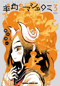 bg-image