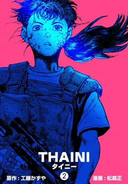 bg-image