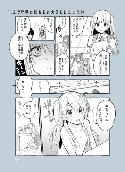 bg-image