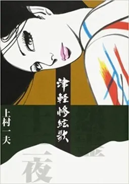 bg-image