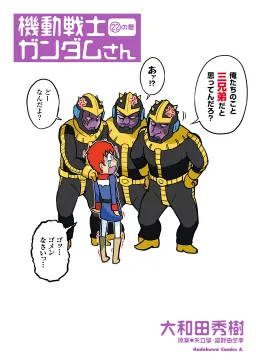 bg-image