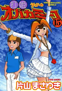 bg-image