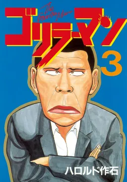 bg-image