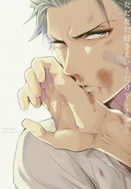 bg-image