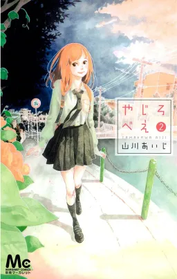 bg-image