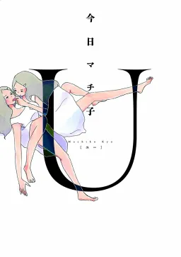 bg-image