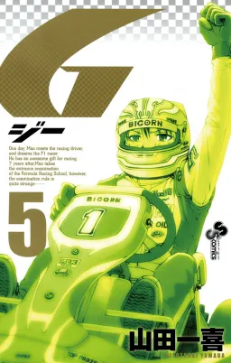 bg-image