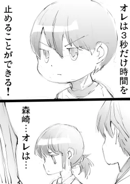bg-image