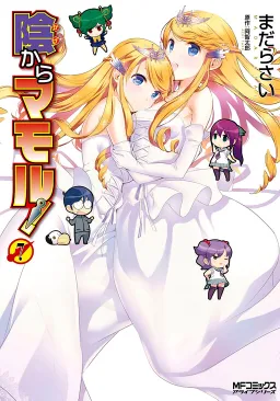 bg-image