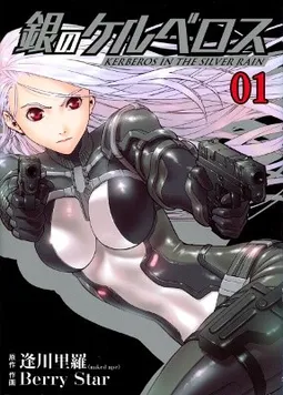 bg-image