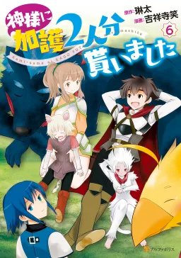 bg-image