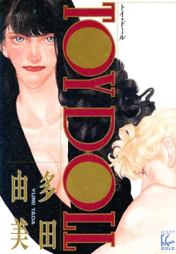 bg-image
