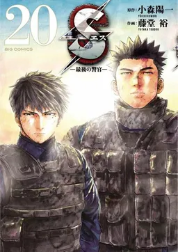 bg-image