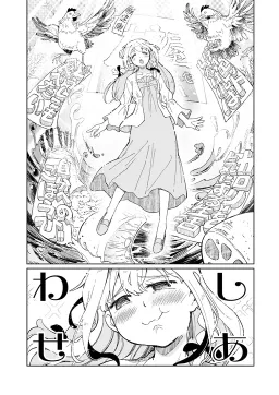 bg-image
