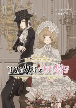 bg-image