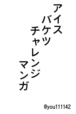 bg-image