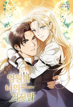 bg-image