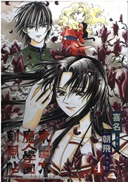 bg-image