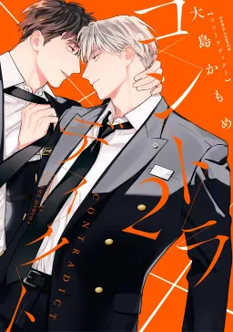 bg-image
