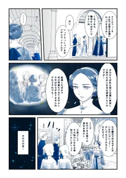 bg-image