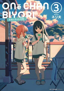 bg-image