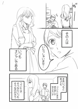 bg-image