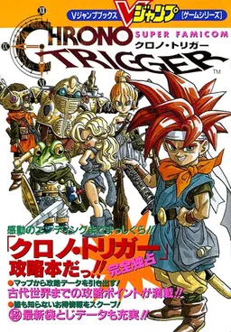 bg-image