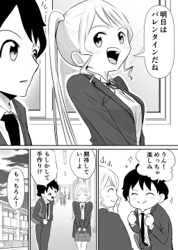 bg-image