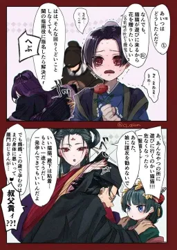 bg-image