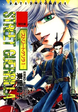 bg-image