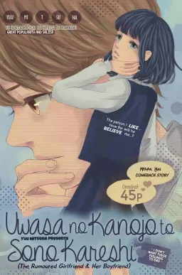 bg-image