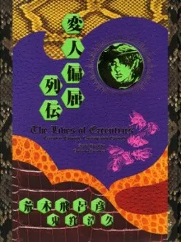 bg-image